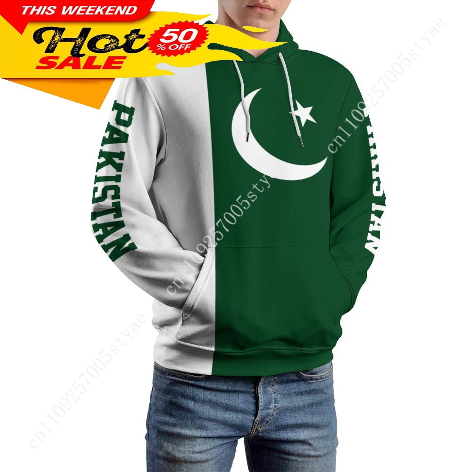 Women Fashion Pakistan - Felpa con cappuccio bandiera pakistana uomo