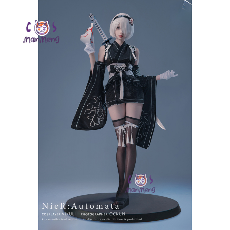 Women'S Fashion Kimono - Tipo B YoRHa n. 2 Game
