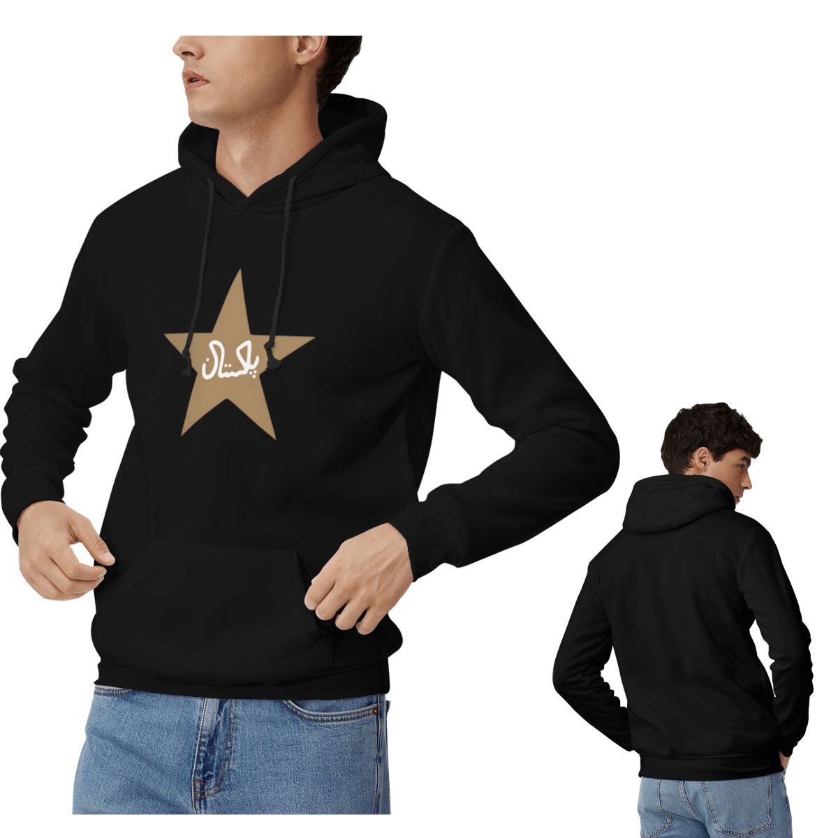 Pakistan Cricket Player Asif A - Women Fashion Pakistan recensione e prezzo