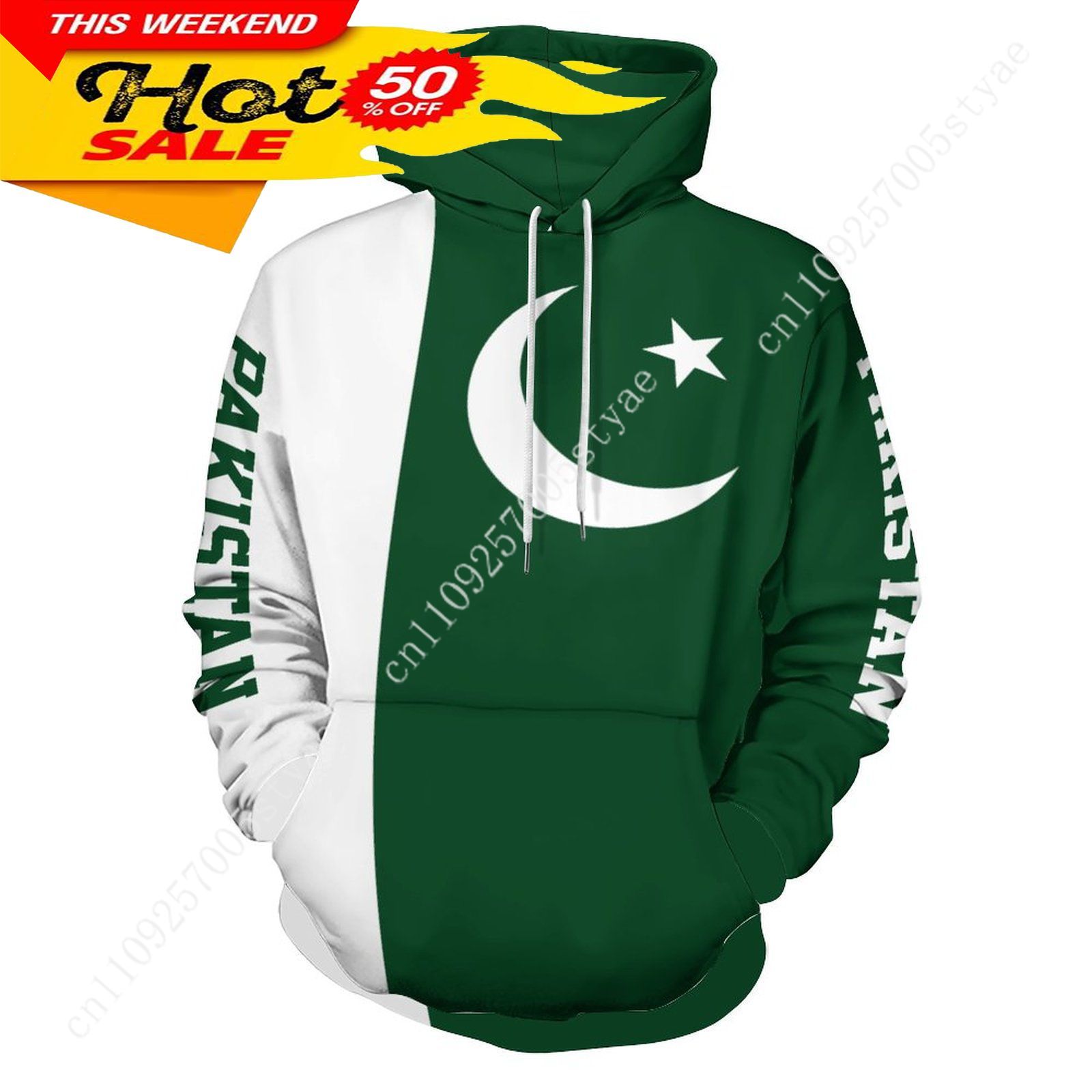 Felpa con cappuccio bandiera p - Women Fashion Pakistan recensione e prezzo