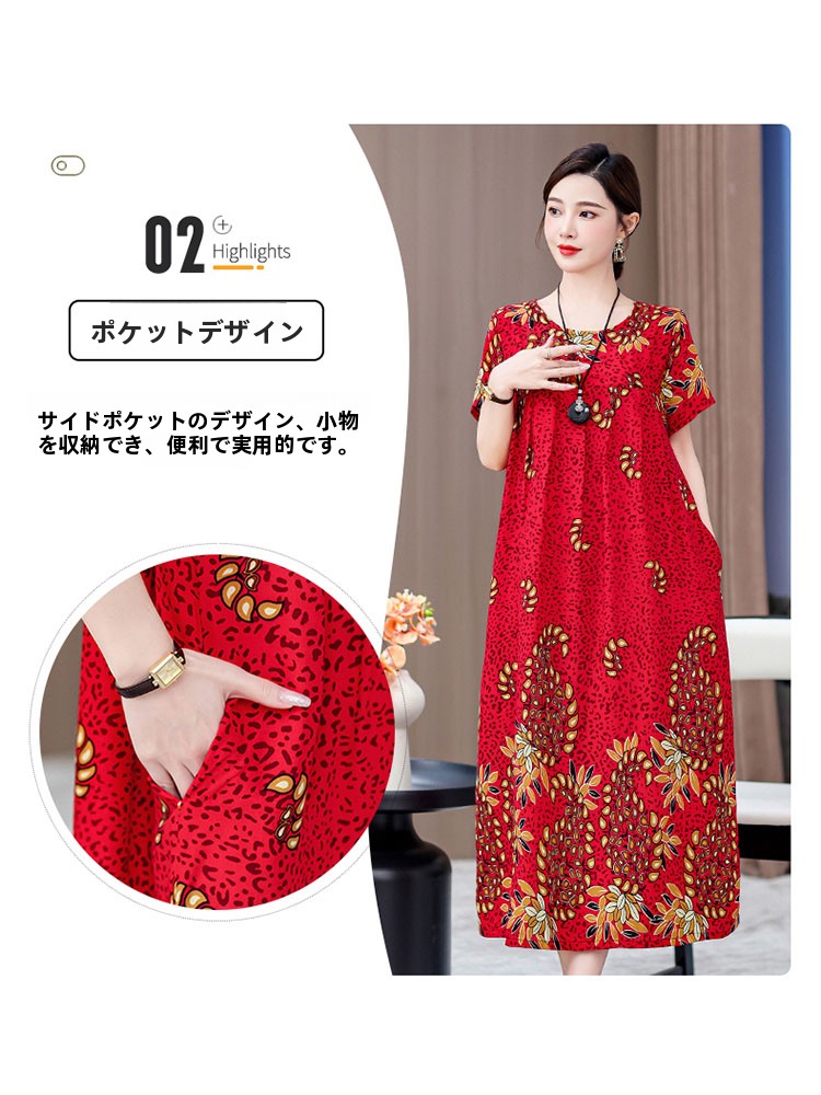 Elegante Abito Midi in Cotone  - Women Fashion Over The Years recensione e prezzo