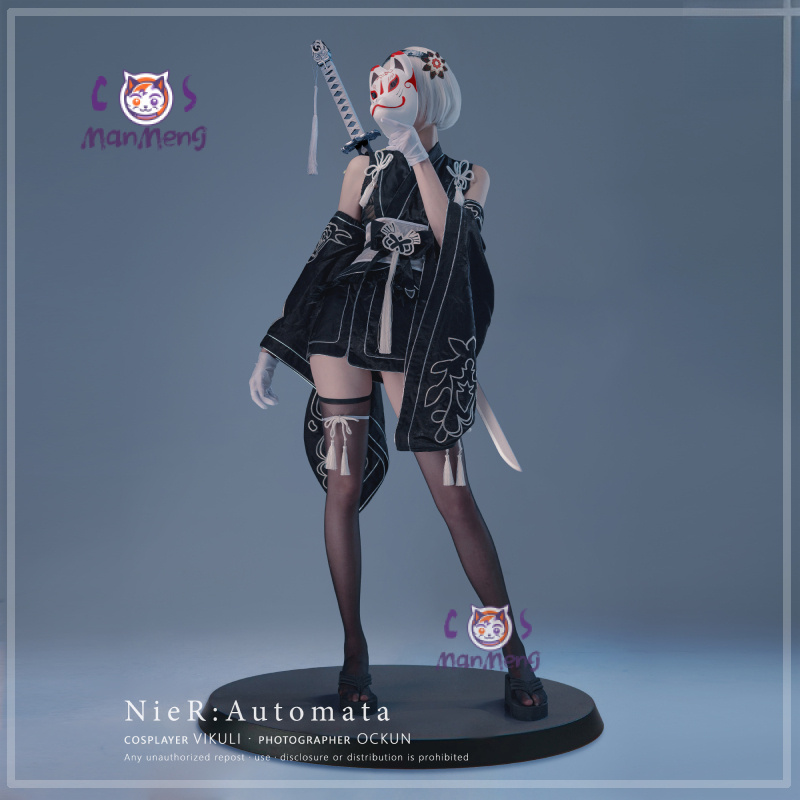 Tipo B YoRHa n. 2 Game Nier: A - Women'S Fashion Kimono recensione e prezzo