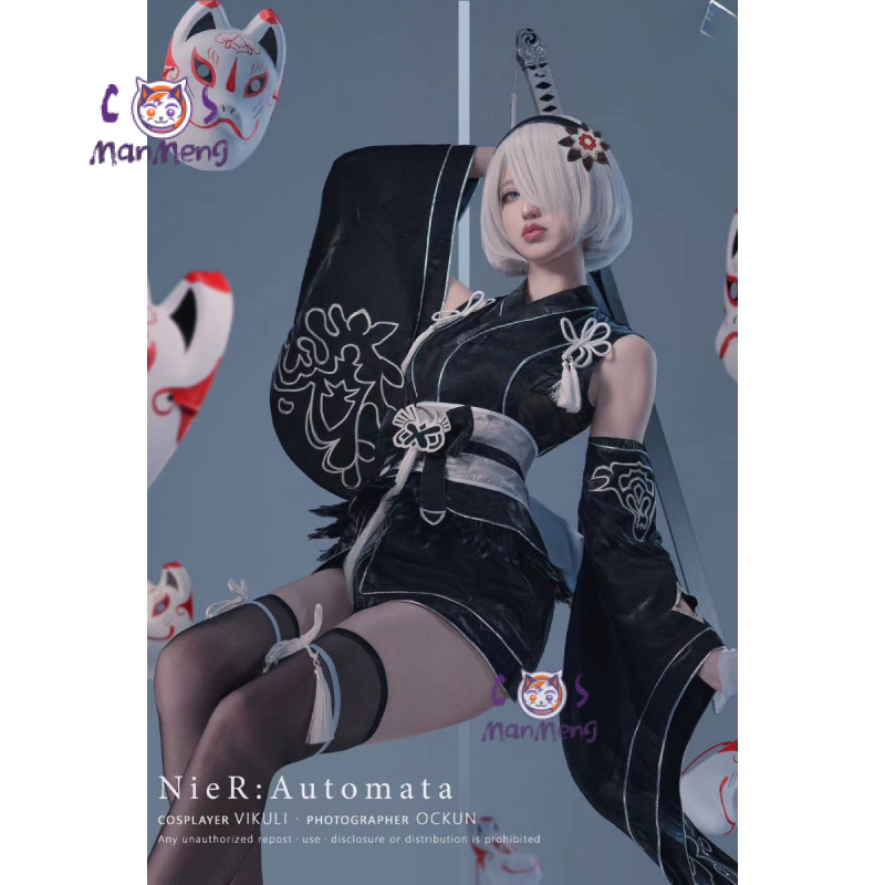 Tipo B YoRHa n. 2 Game Nier: A - Women'S Fashion Kimono recensione e prezzo